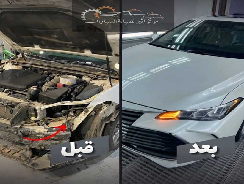 صيانة سيارات كيا وسوناتا وسيراتو وتوسان بدقة عالية وبأسعار تنافسية بالرياض.

